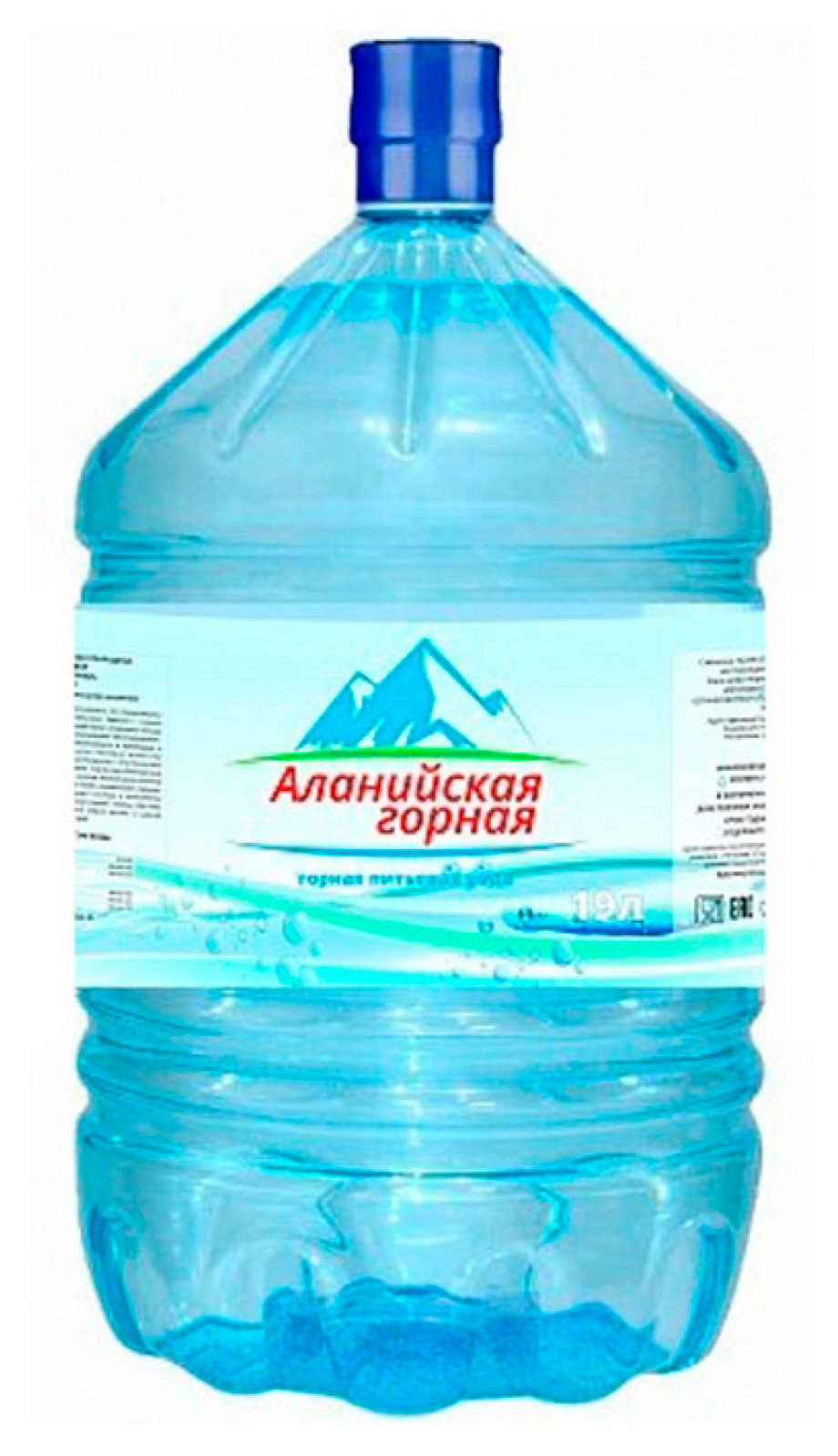 Вода для питья 19 литров. Вода «Адыл Тау» 19 л.. Вода Горная 19 л. Аквалайф 19 литров вода. Вода Vitarel 19 литров.