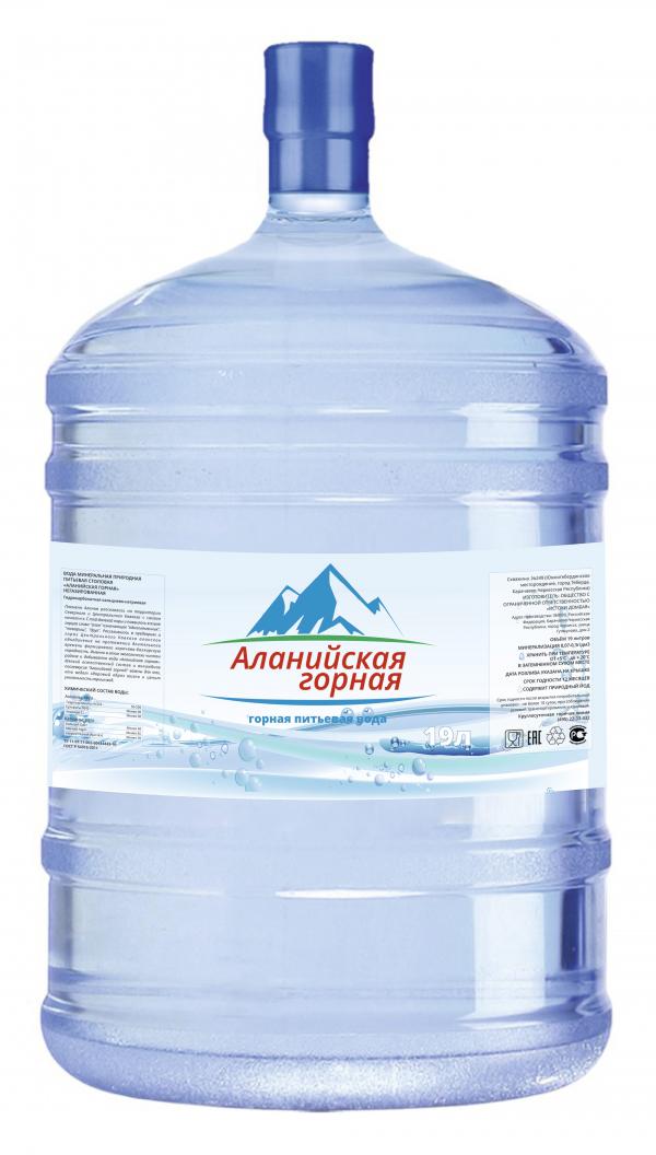 Питьевая вода «Аланийская горная» 19 литров (бутилированная)