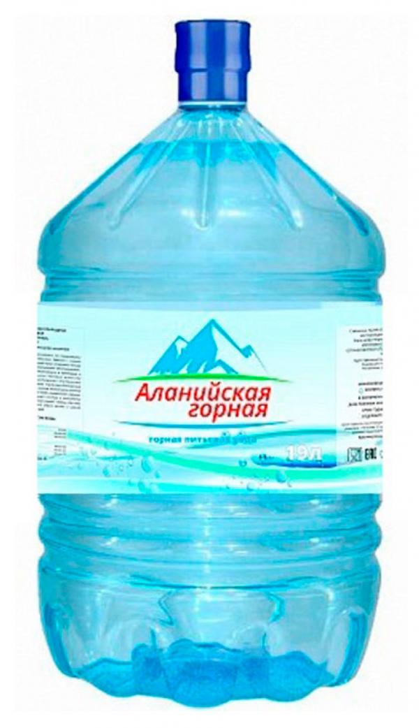 Питьевая вода «Аланийская горная» ПЭТ 19 литров