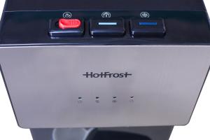 Кулер HotFrost 400AS