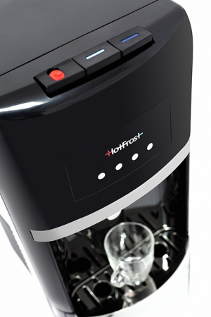 Кулер HotFrost 35AN