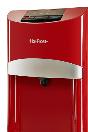 Кулер HotFrost 45A Red